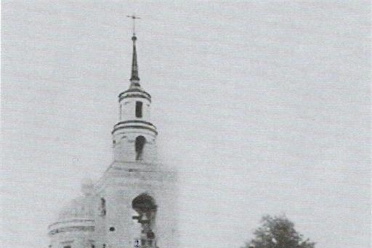 195 лет со дня возведения в с. Хочашево Хочашевской волости Ядринского уезда Казанской губернии каменного здания Спасопреображенской церкви