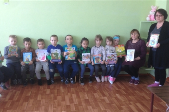 Игра - путешествие "Чудесный город Андерсенград" в Международный день детской книги