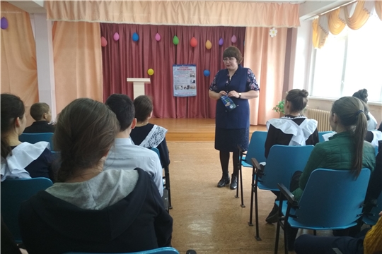 С обучающимися Кильдюшевской школы проведена профилактическая беседа
