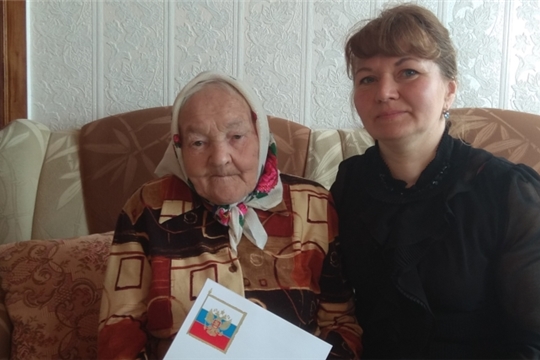 Жительнице деревни Новое Булаево Пушковой Юлии Николаевне исполнилось 90 лет