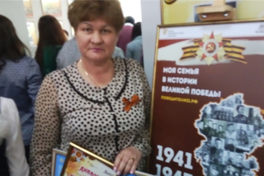 Валентина Портнова - победитель республиканского конкурса «Моя семья в истории Великой Победы»