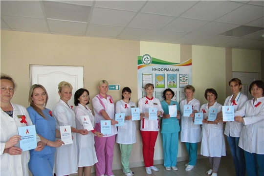 Медицинские работники БУ «Яльчикская ЦРБ» провели флешмоб, присоединяясь к акции "Стоп ВИЧ/СПИД"