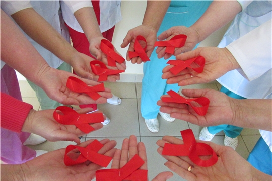 С 13 по 19 мая в БУ «Яльчикская ЦРБ» Минздрава Чувашии  прошли  мероприятия в рамках акции "СТОП ВИЧ/СПИД"