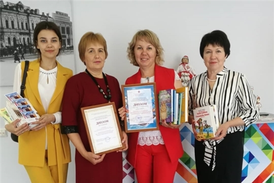В Национальной библиотеке Чувашской Республики состоялось торжественное мероприятие, посвященное общероссийскому Дню библиотек