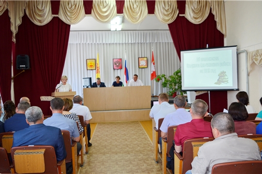 Заседание Собрания депутатов Яльчикского района (28.05.2019)