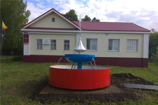 На территории администрации Яльчикского сельского поселения заработал фонтан