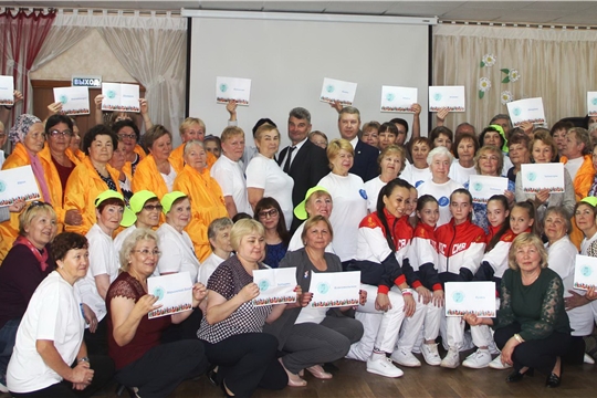 Делегация Яльчикского района приняла участие в торжественном открытии  ресурсного центра поддержки серебряного добровольчества