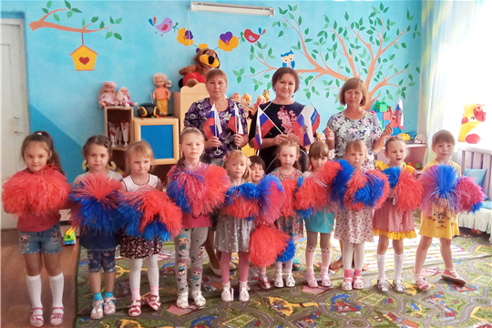 В канун Дня России провели урок с воспитанниками детского сада