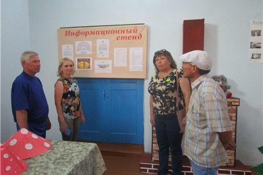 Выездная межведомственная комиссия на территории Малотаябинского сельского поселения