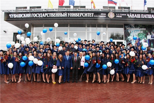 Молодежь Яльчикского района - в числе лучших выпускников Чувашского госуниверситета