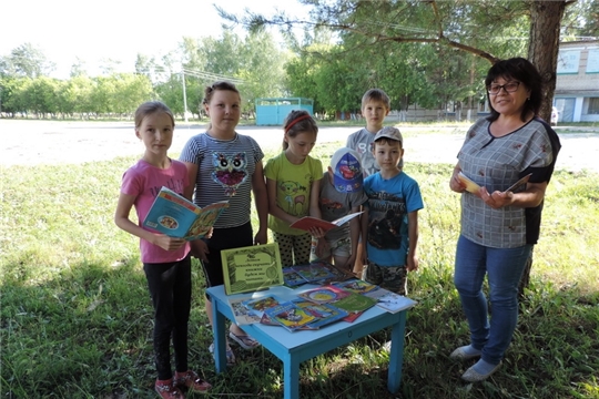Летний отдых детей: литературная игра «Лето с книгой»