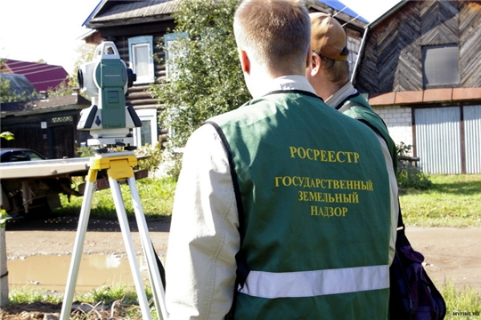 Управление Росреестра по Чувашской Республике подвело итоги в области осуществления государственного земельного надзора за первое полугодие 2019 года