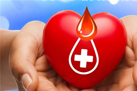 На базе Новобайбатыревской врачебной амбулатории состоится День донора крови