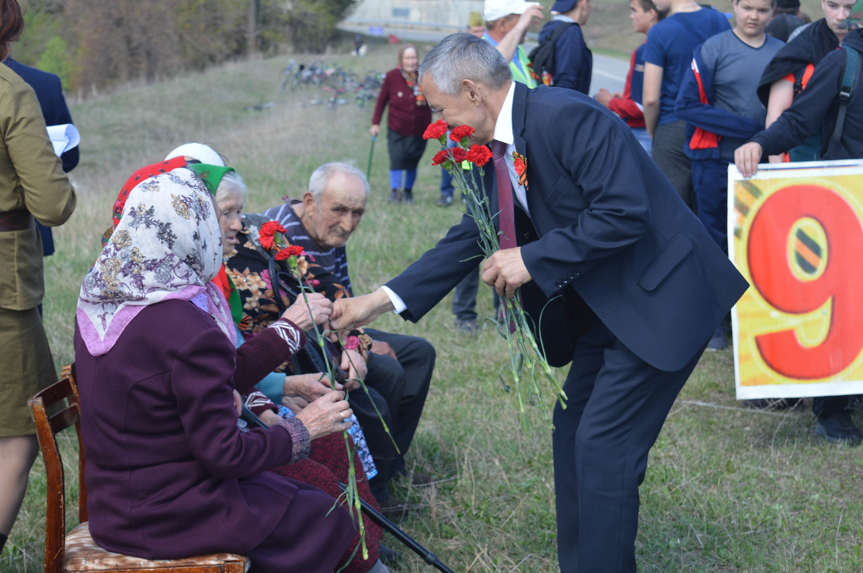 Погода индырчи