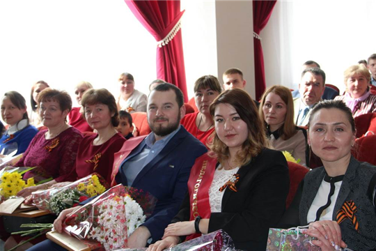 В Цивильском районе прошла церемония награждения победителей районных конкурсов педагогического мастерства