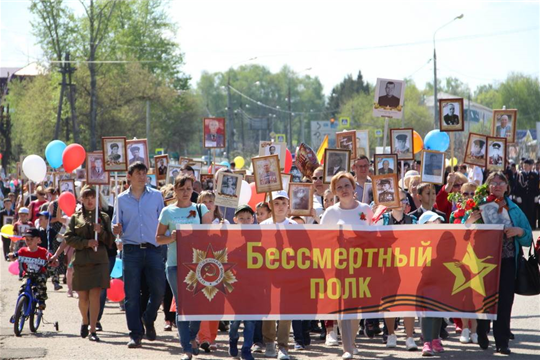 День Победы в Цивильском районе – символ мира и воинской славы