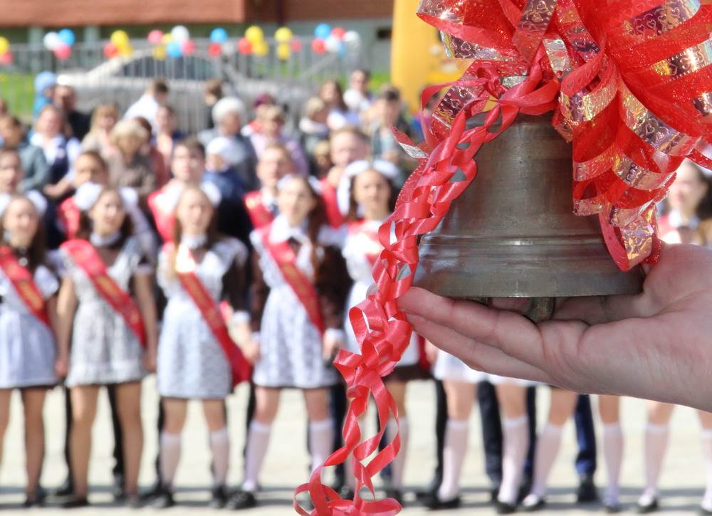 А вы помните свой последний звонок картинки