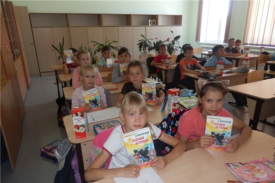День детской книги в «Солнечной стране» Цивильской СОШ №1