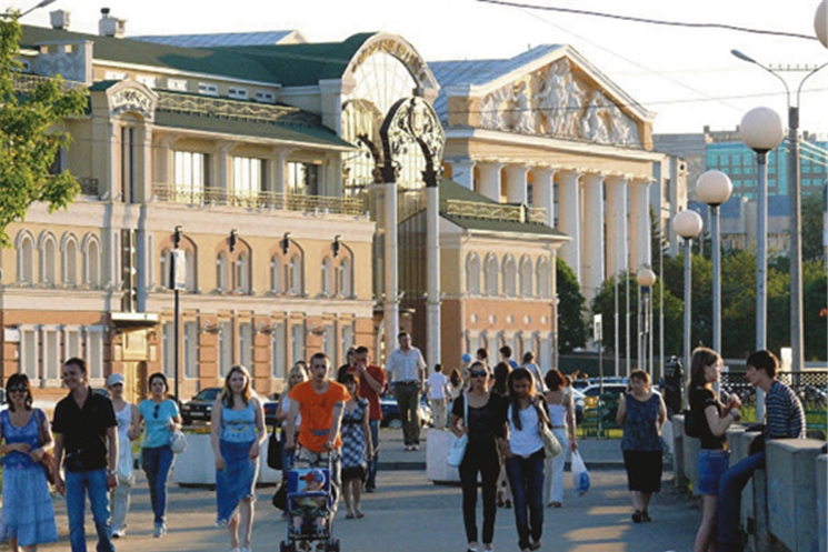 День города