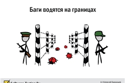 Новое тестовое событие