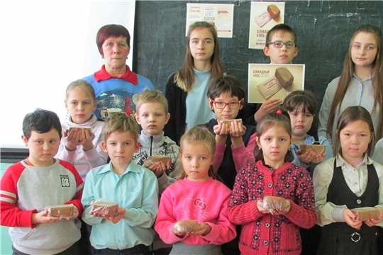 В Алатырском районе прошли Всероссийские Уроки памяти «Блокадный хлеб»