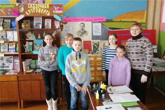 Мероприятия к юбилею великого писателя Антона Павловича Чехова в библиотеках района