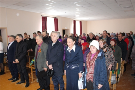 В Новоайбесинском сельском поселении состоялась презентация Книги памяти участников ВОВ - уроженцев Новоайбесинского сельского Совета