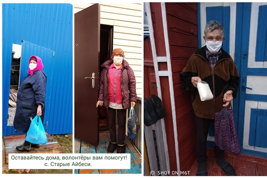 Человек, который делает добро другим, чувствует себя счастливым
