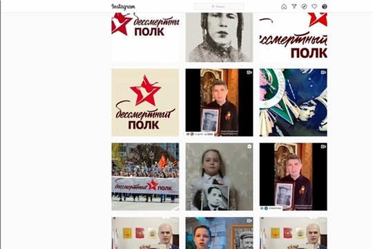 В Чувашии объявили о старте всенародной акции