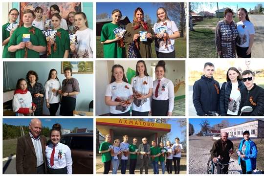 Волонтеры Победы Алатырского района готовятся к проведению акции «Георгиевская ленточка»