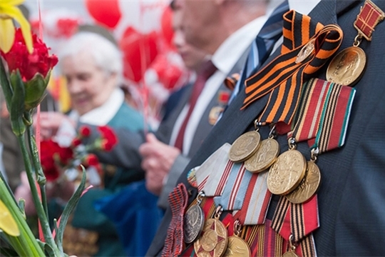 Единовременная денежная выплата ветеранам к 75-й годовщине Победы в Великой Отечественной войне