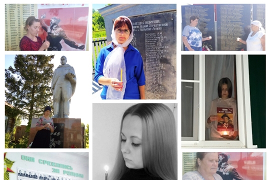 Сельские поселения Алатырского района присоединились к акции «Свеча памяти»