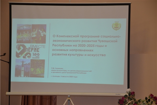 Министр культуры, по делам национальностей и архивного дела Роза Лизакова посетила Алатырский район