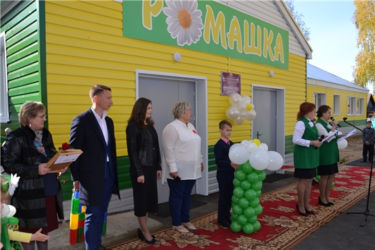 Торжественное открытие дошкольной группы Алтышевской средней школы
