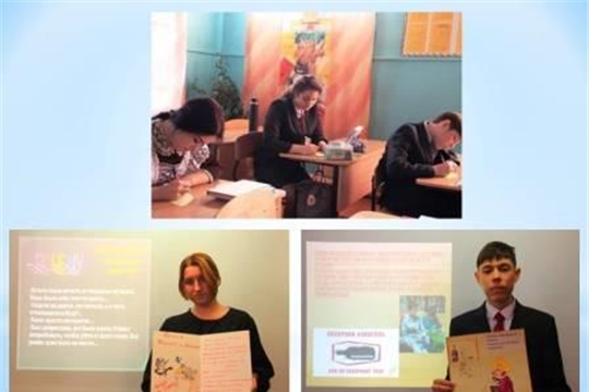 Классный час «Жизнь без вредных привычек» в Чуварлейской средней школы