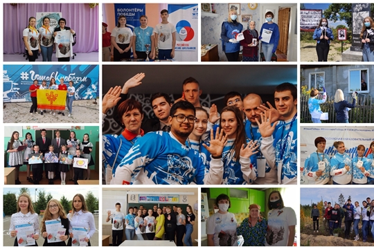 Волонтеры Победы Алатырского района поздравляют Движение с пятилетием деятельности