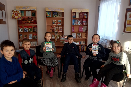 Сойгинская библиотека приняла участие в сетвой акции «Друг детства – Виктор Драгунский»