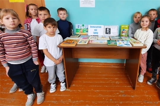 Литературный урок «Добрый друг детей» в Алтышевской сельской библиотеке
