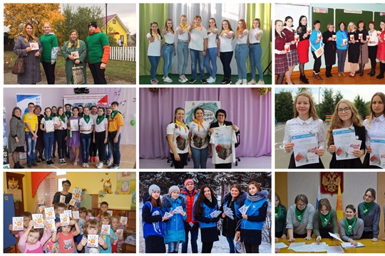 Добровольцы Алатырского района примут участие в республиканском конкурсе «Почему я волонтер?»