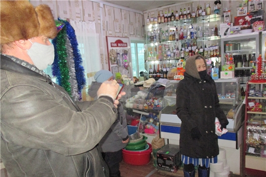 В Алатырском районе продолжаются мобильные рейды по торговым объектам и общеобразовательным учреждениям