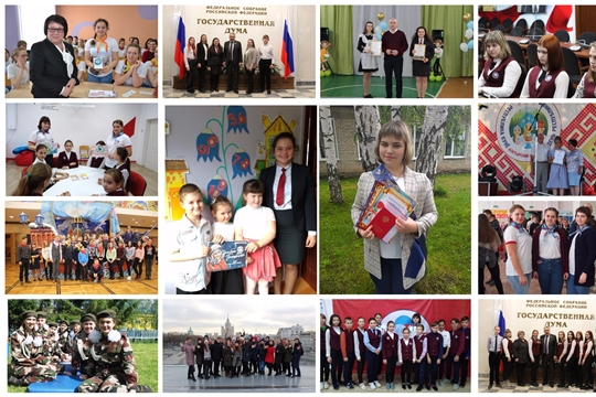 Представители Алатырского района вошли в состав Детского общественного совета при Уполномоченном по правам ребенка в Чувашской Республике
