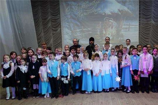 В районном Доме культуры прошел детский фестиваль "Рождественская звезда"