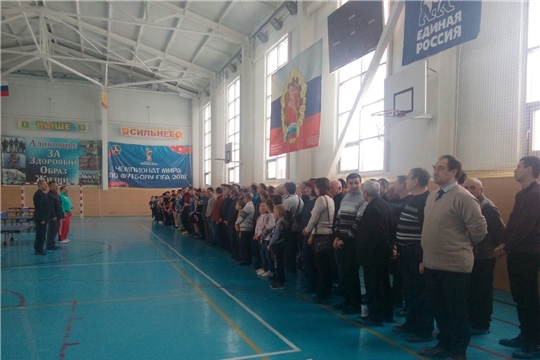 Праздник спорта прошел весело и интересно