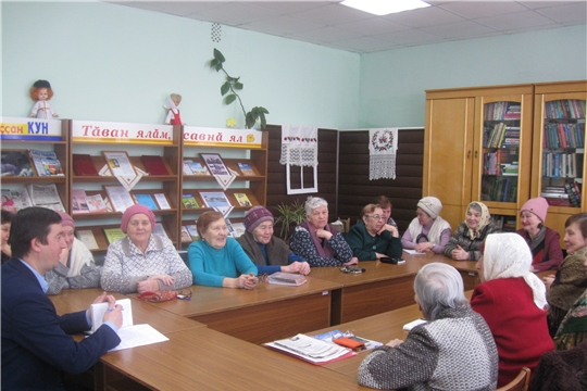 В читальном зале Аликовской центральной библиотеки прошло очередное занятие «Школа пожилых»