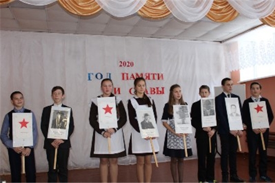 В Таутовской школе состоялось торжественное открытие Года Памяти и Славы