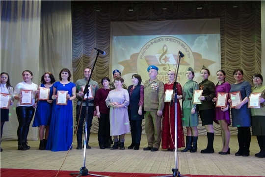 В районном Доме культуры прошел районный фестиваль-конкурс военно-патриотической песни "Живая память"