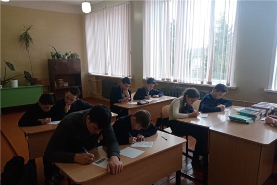 Районный конкурс-игра по физике «Эрудит»