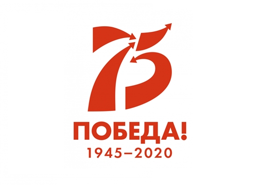 Поздравление главы администрации Аликовского района А.Н.Куликова с Днем Победы