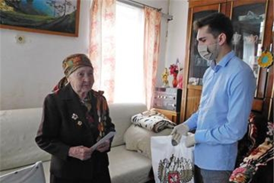 ВĂРÇĂ ВЕТЕРАНĔСЕНЕ АДРЕСЛĂ ПУЛĂШУ ПАНĂ