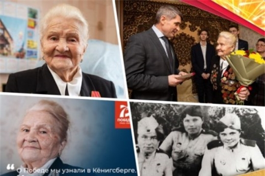 Агриппина Янович во Всероссийском фотопроекте "75 правил жизни победителей"